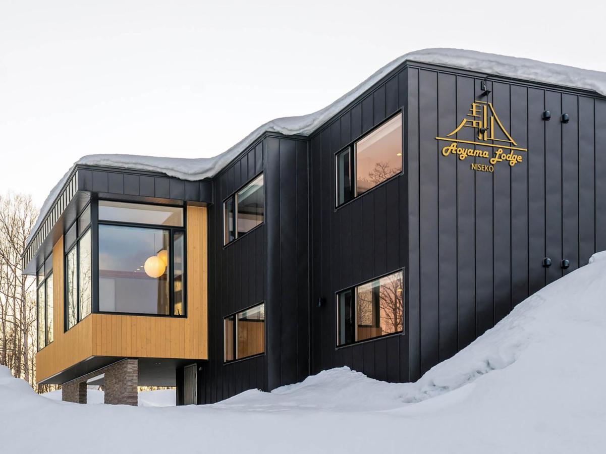 Aoyama Lodge Kutchan Extérieur photo